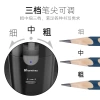 New product creative electric pencil sharpener, automatic primary school pencil sharpener, children's simple student pencil sharpener, and rotating pencil sharpener Specification image